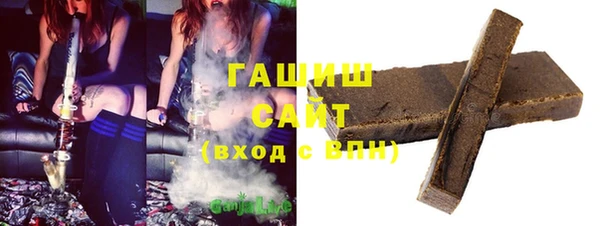 PSILOCYBIN Белоозёрский