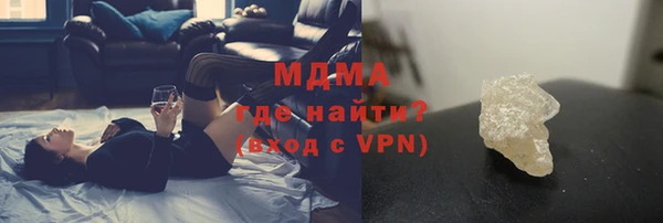PSILOCYBIN Белоозёрский