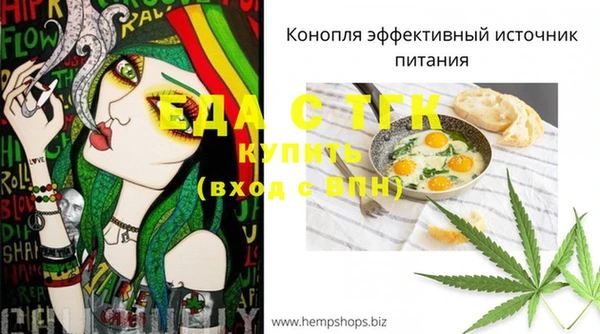PSILOCYBIN Белоозёрский