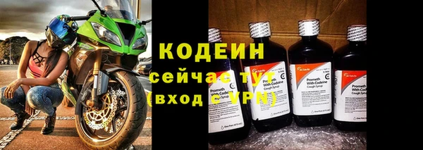 PSILOCYBIN Белоозёрский