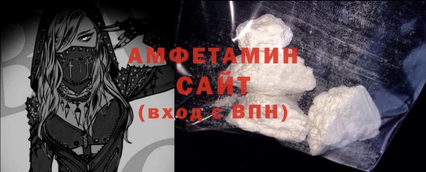 PSILOCYBIN Белоозёрский