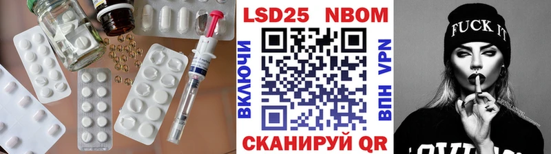 ЛСД экстази ecstasy  Володарск 